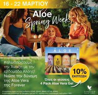 4PACK MIXED COMBO(OFFER)